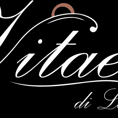 Vitae Di Langa * גרינצאנה קאבור